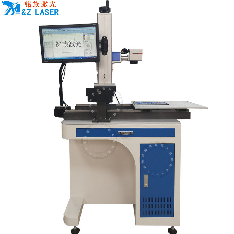大幅面拼接激光打標機(圖2)